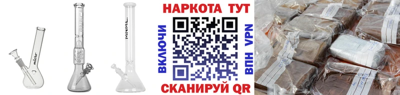 Сколько стоит Пестово Альфа ПВП  Метадон  ГАШ  Канабис  Кокаин 