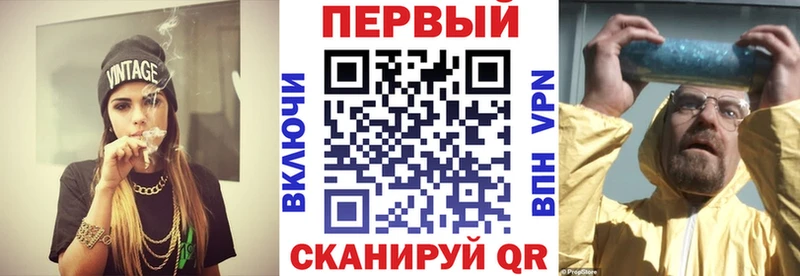 АМФЕТАМИН 98%  blacksprut зеркало  Пестово  купить закладку 