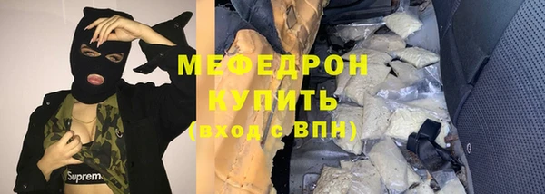 ALPHA PVP Дмитров