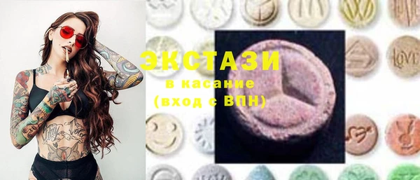 мдма Дмитриев