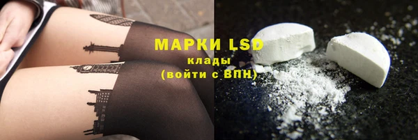 мдма Дмитриев