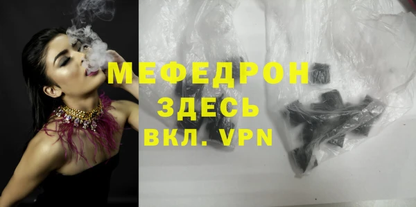 мдма Дмитриев