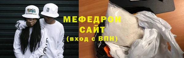 крисы Нягань