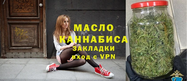 мдма Дмитриев