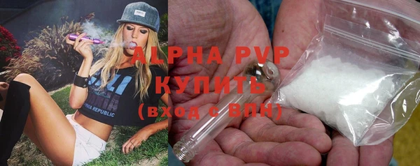 не бодяженный Няндома