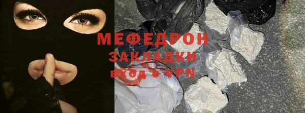 мдма Дмитриев