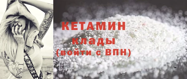 крисы Шали